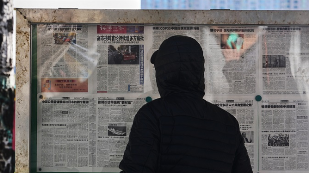 Трвење Tокија и Пекинга око Тајвана – да ли ће кинески туристи бојкотовати Јапан