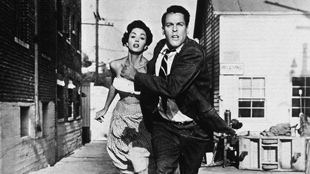 Инвазија трећих бића