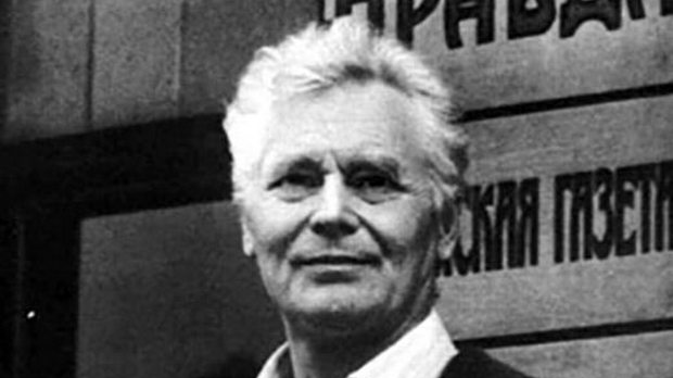 Контрапункт: Манипулација свешћу и Демонтажа народа