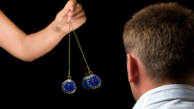 Свесно о хипнози