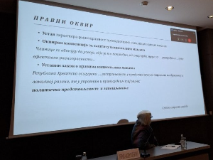 Афирмативним мерама до унапређења друштвене равноправности