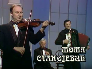 ТВ постер Моме Станојевића