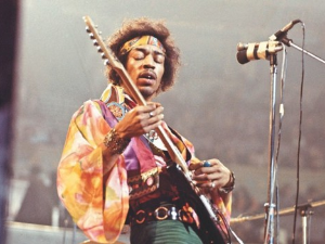 Јесен љубави ’67.