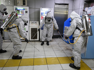 Три деценије после напада сарином у токијском метроу, шта је било са сектом Аум Шинрикјо