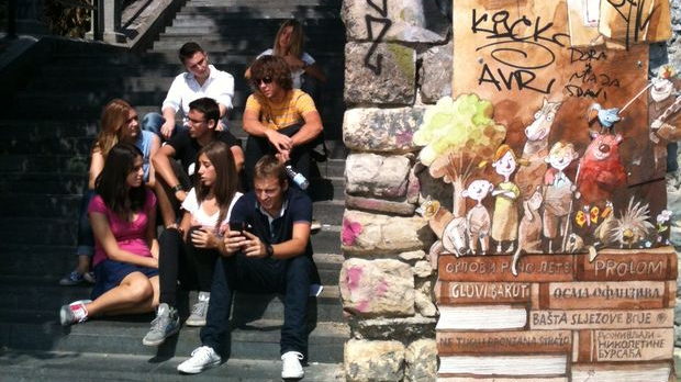 Читање дозвољено