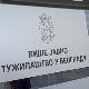 Продужен притвор Владимиру Кецмановићу за још 60 дана