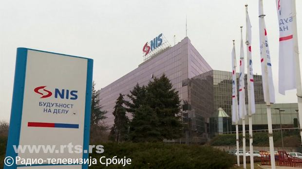 У средишту пажње: Могућа решења за НИС