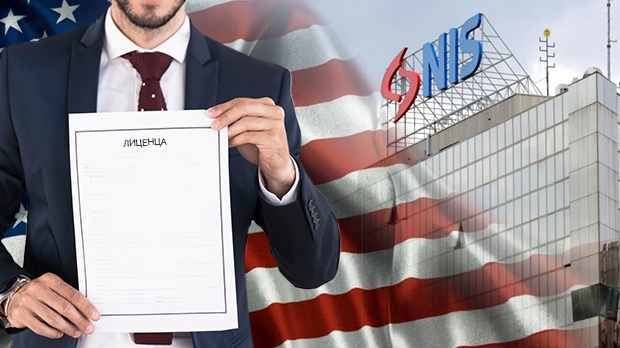 Дан Д за НИС, хоће ли Американци продужити лиценцу 