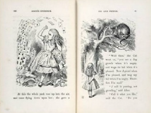 Из другог угла