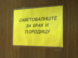 Међународни дан борбе против насиља над женама обележен и у Чачку
