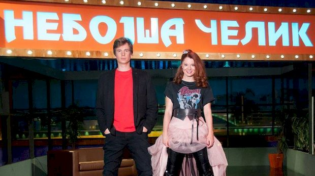 Небојша Челик шоу: Мислиш да сам секси?