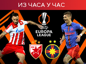 Звезда тражи важне бодове против ФЦСБ-а