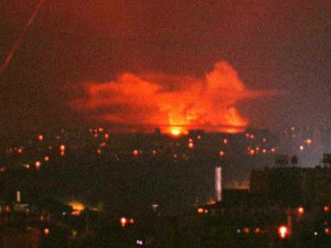 27 година од почетка бомбардовања СРЈ