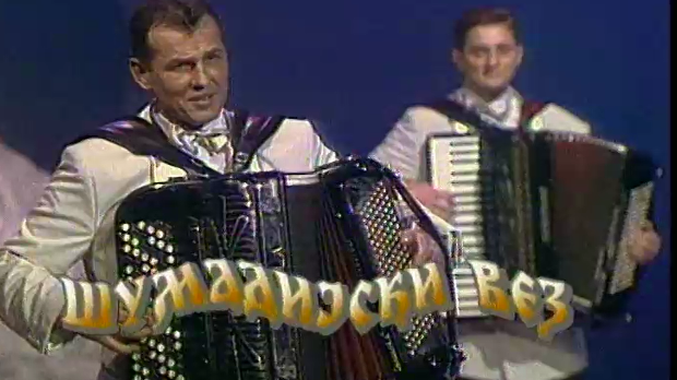 Шумадијски вез