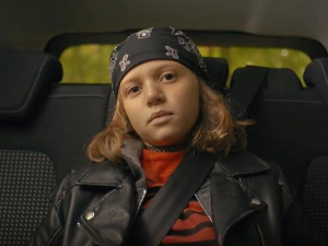 Откриј ми тајну