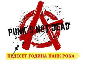 Часлав Николић: Пре панка – врисак Џенис Џоплин