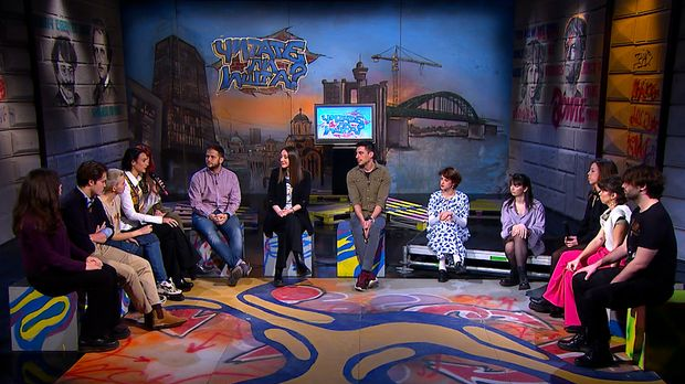 Читалиште - читате ли ишта?