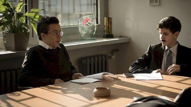 Овако вас видимо