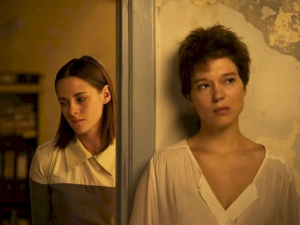 Злочини будућности