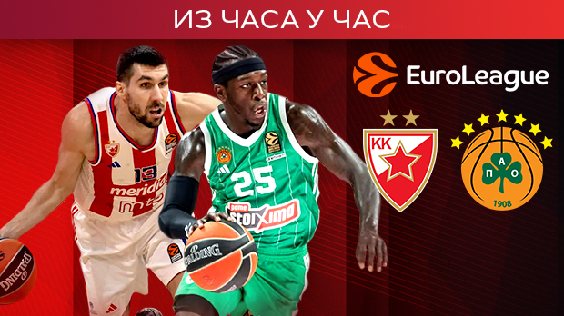 Панатинаикос није у мечу, Звезда држи још један час кошарке у 