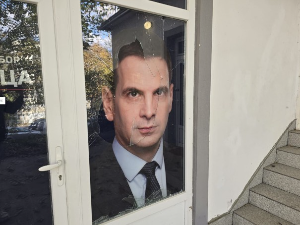 Разбијене просторије Новог ДСС-a у Раковици