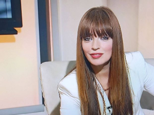 У сусрет сновима