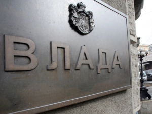 У понедељак седница Републичког штаба за ванредне ситуације