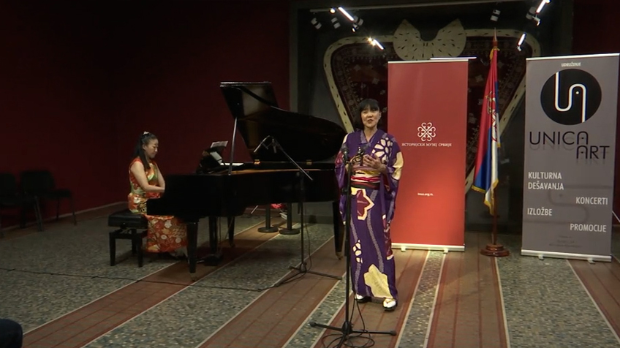 Дух Јапана кроз ноте на концерту у Историјском музеју Србије
