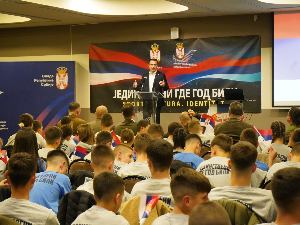 Дечји камп на Копаонику окупио 250 малишана из Србије и Српске