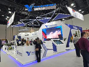 Отворен највећи сајам наоружања у Африци – Србија међу водећим излагачима