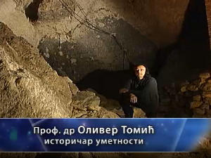 Време кроз векове: Пагански и хришћански свет