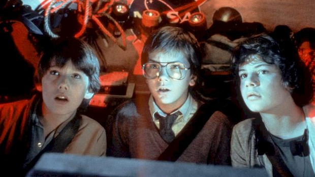 Истраживачи