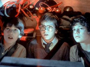 Истраживачи