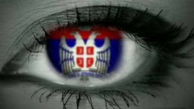 Српски национални идентитет у новом добу