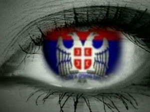 Српски национални идентитет у новом добу