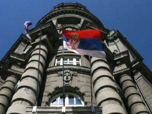 Влада усвојила Нацрт Стратегије управљања минералима и другим ресурсима до 2040.