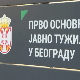 Тужитељка Недић Исаиловић: Разочарана сам изјавом директора полиције