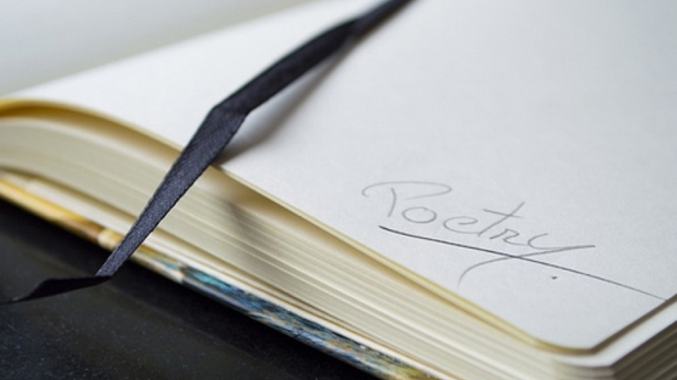 С песником у подне: Марија Кнежевић: ,,Техника дисања“