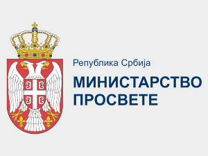 Продужен рок за исплату дела школарине самофинансирајућим студентима