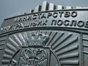 МУП: Пријавите дигитално насиље, 7 од 10 младих доживело узнемирујуће искуство