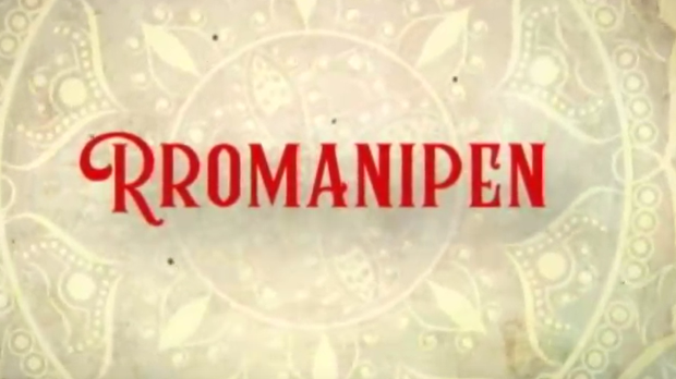 Романипен-Аца Николић Чергар