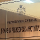 ДРИ: Градска управа за грађевинско земљиште Новог Сада направила пропусте у набавкама 