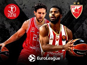 Први сусрет Звезде и Хапоела из Тел Авива