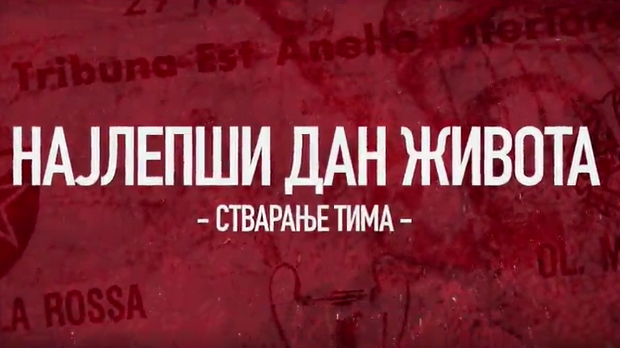 Најлепши дан живота-Стварање тима