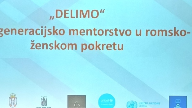 Romano Them: „Делимо“ - oбразовањем до равноправности