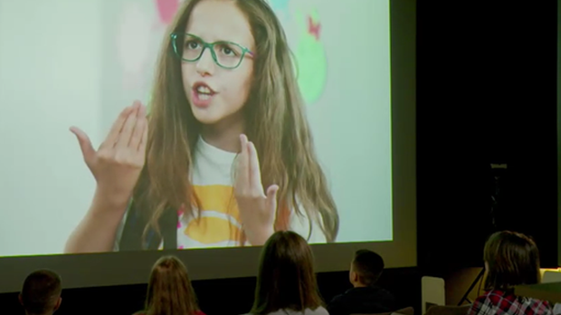 Да сам ја Мина