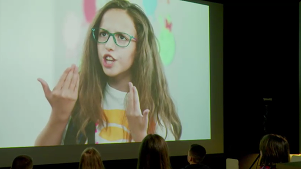 Да сам ја Мина