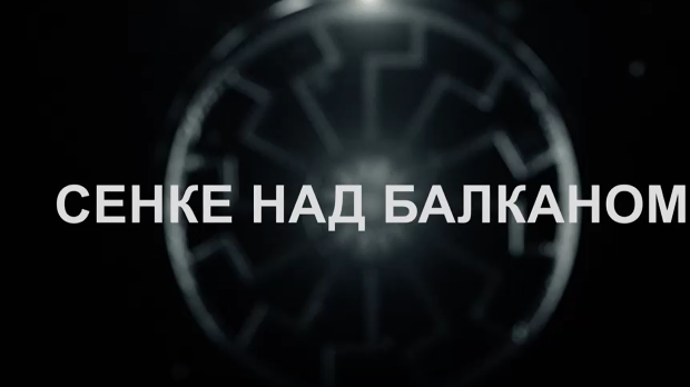 Сенке над Балканом, 7-10