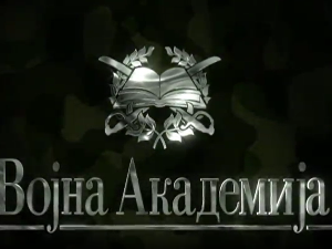 Војна академија, 1. епизода