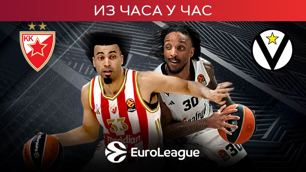 Звезда води против Виртуса, Квинси Милер бодри црвено-беле у 